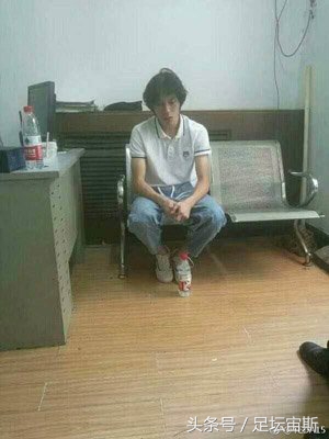 天津权健球员酒驾,卡纳瓦罗评价权健视频