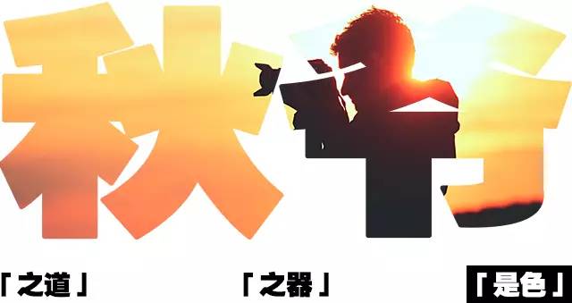 色选机相机价格,相机档位的使用方法