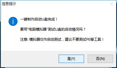 电脑系统重装后软件还需要重装吗,新手小白如何重装电脑系统详解