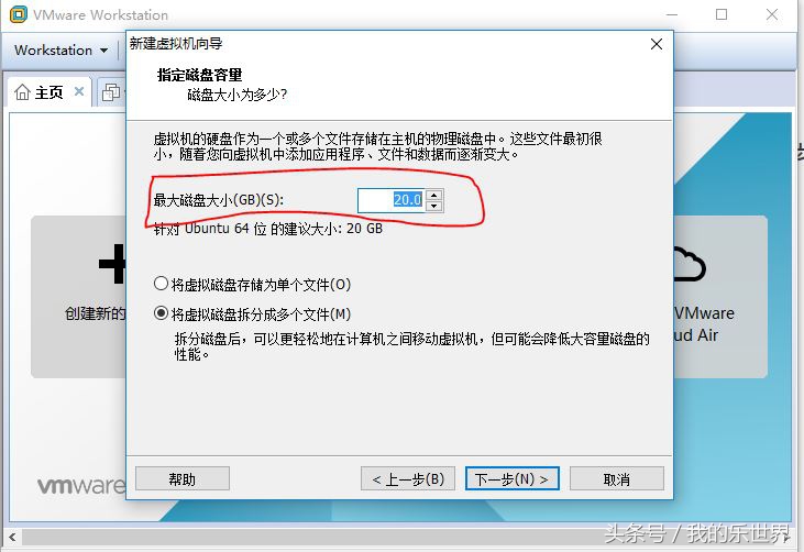 折腾系统,折腾版系统安装