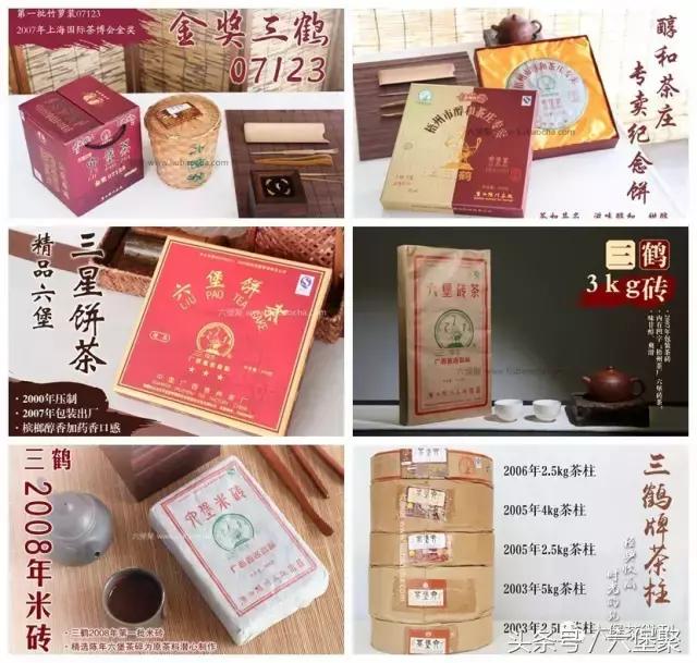 「围观」老茶与你的故事，即将开始