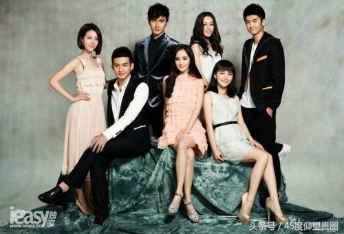 高伟光张彬彬刘芮麟张云龙同框,杨幂张云龙张彬彬白宇