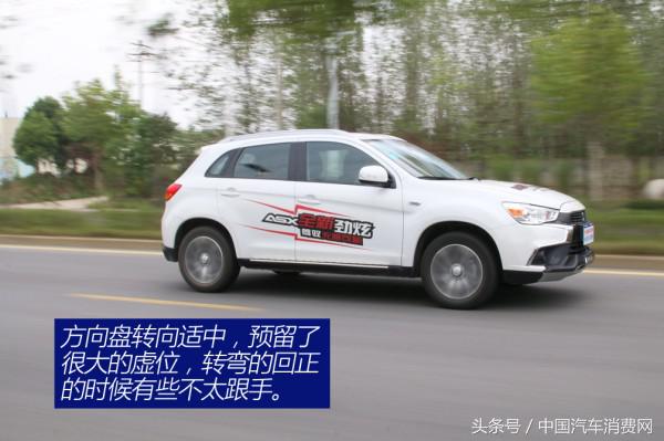 代步练手动力最好的车,广汽三菱劲炫试驾