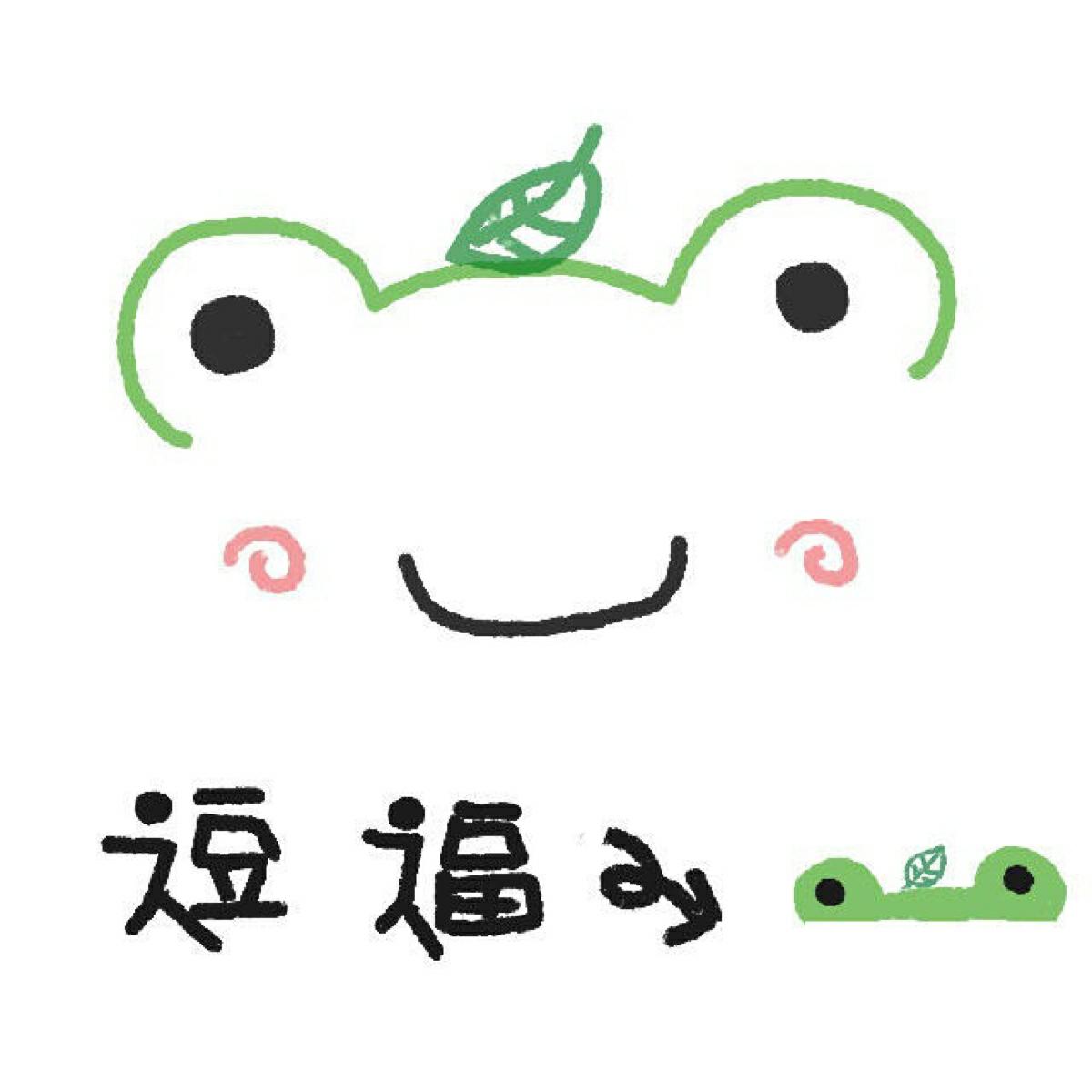 微信相册封面怎么删除,微信相册封面尺寸比例