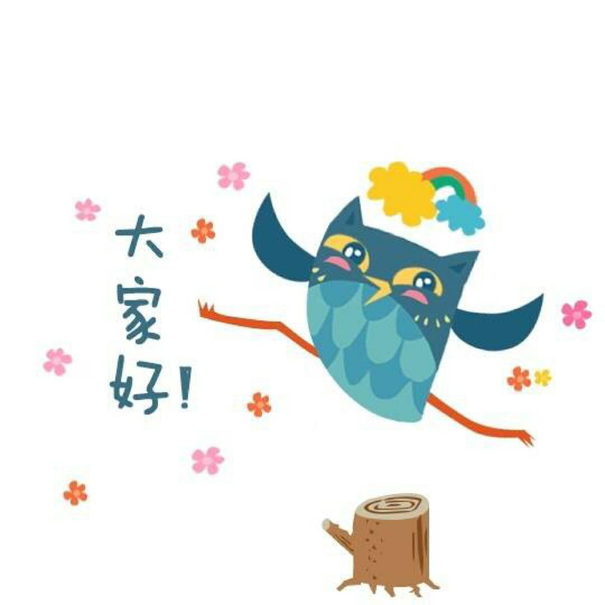 微信相册封面怎么删除,微信相册封面尺寸比例