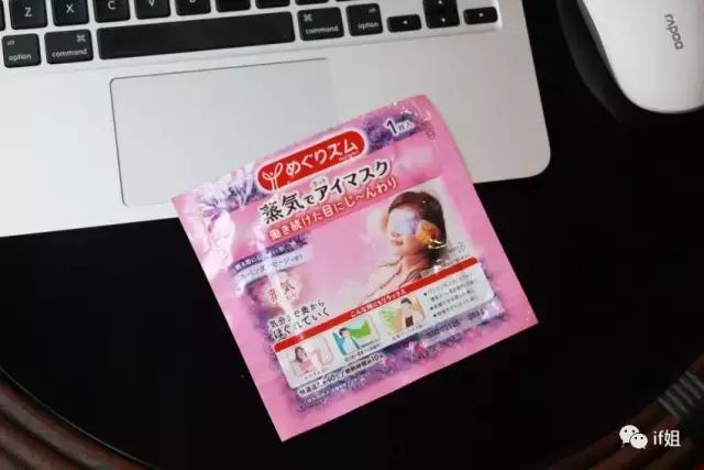 有了这些护眼小物，玩王者光荣也不怕瞎