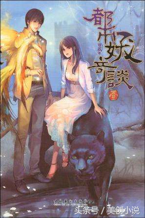 评分一直居高不下的五本极品小说,十三本值得珍藏的高口碑小说