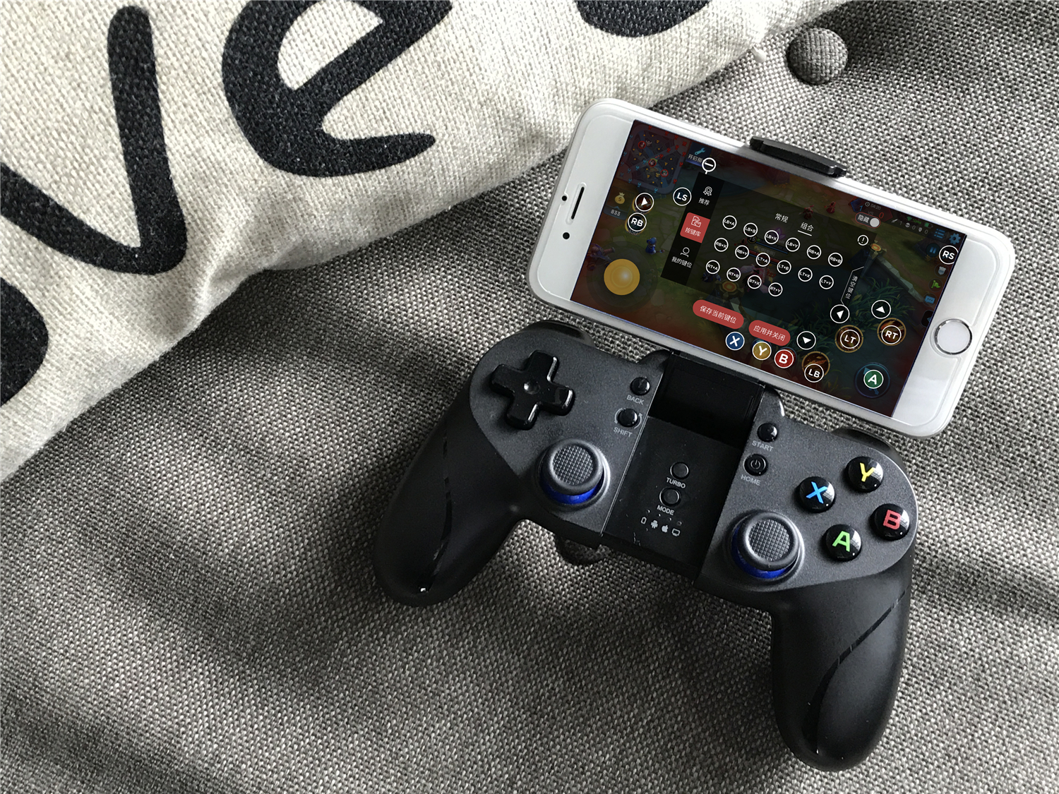 王者光荣手游推荐用什么手柄,王者光荣游戏手柄推荐2019