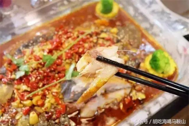最强吃鱼攻略看你吃对了没,马鞍山美食推荐鱼