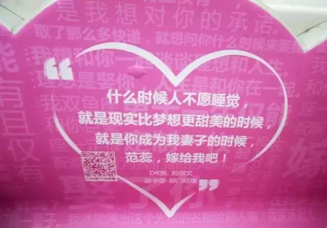 七夕表白文案四字句,七夕表白文案（精选60句）