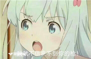 cf游戏里的英语,CF游戏特点都有哪些