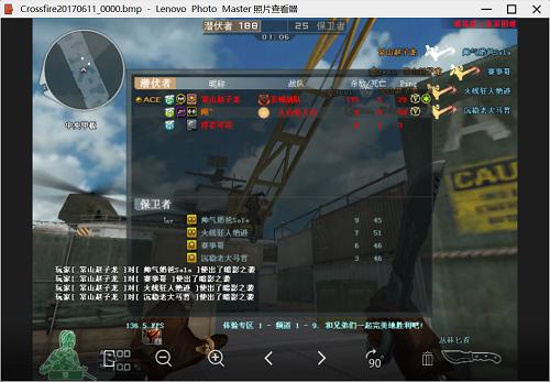 挨踢那些事,挨踢的觉悟