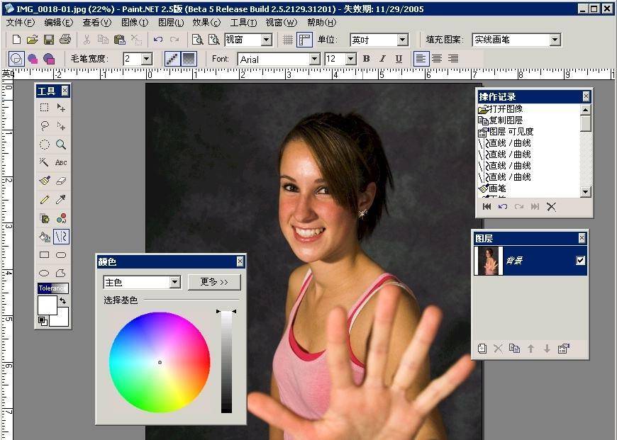 windows七大必备软件,七款windows必装的神级软件