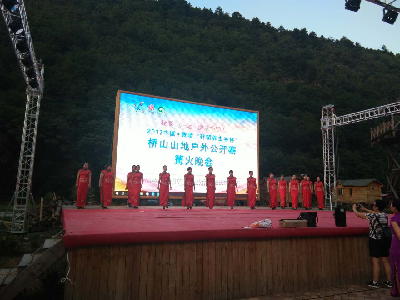 西安七夕公园,西安七夕公园有什么好玩的