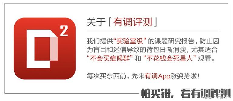 给孩子防晒这4种方法就够了,超好用的儿童防晒实测