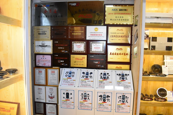 传祺gs4智联科技版音响效果视频,传祺gs4车载音响7段调节最佳效果