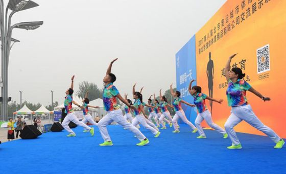 全民健身广场舞比赛圆满成功,优秀健身项目表演
