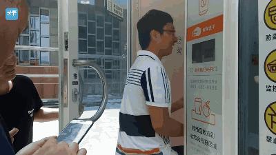 西安无人超市哪里有开的,西安无人售货超市入户