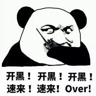 女子王者光荣被骗,以购买玩具为名诈骗女子20余万