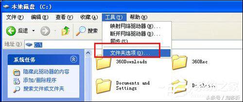 xp怎么设置禁止开机打开软件,xp电脑开机出现启动界面怎么解决