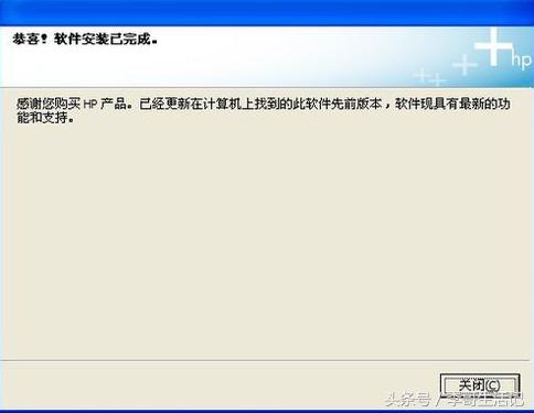 打印机安装方法怎么操作,怎么安装打印机最简单