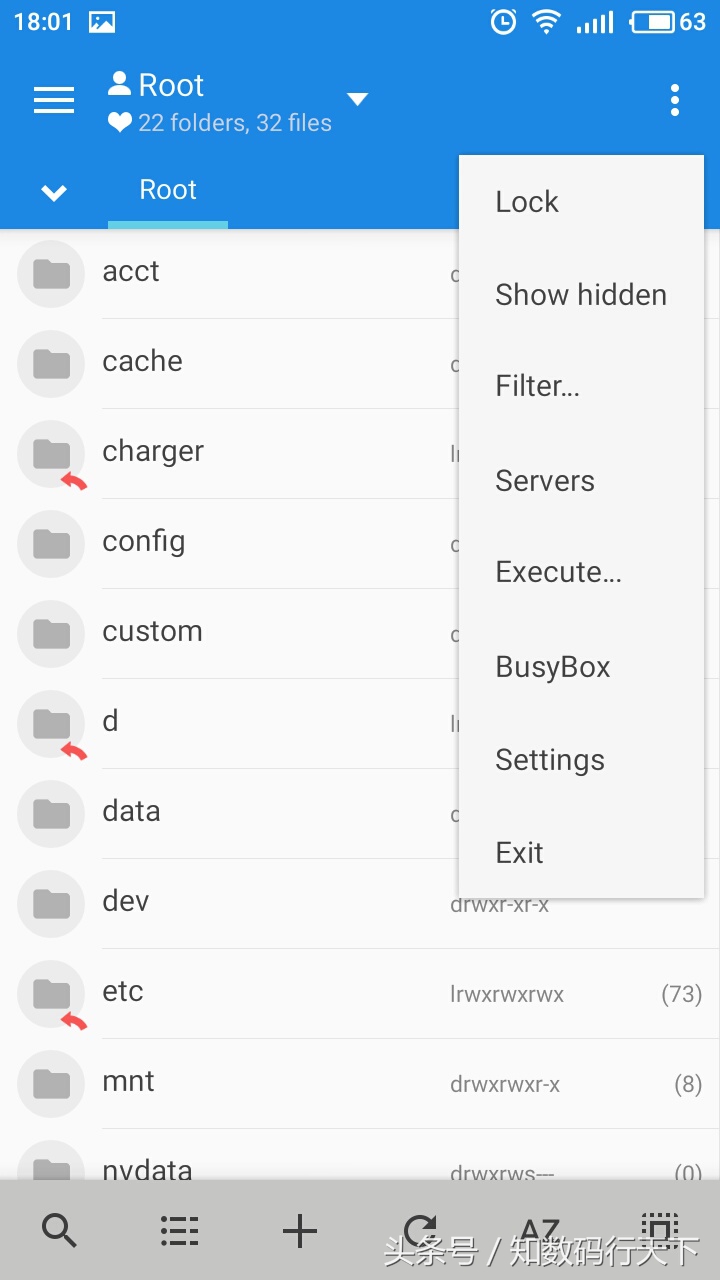好用的文件管理器推荐,推荐一款好用的文件管理器