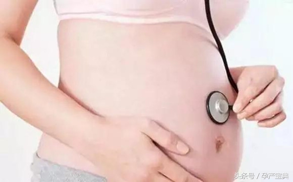 孕晚期的准妈妈，这些感觉告诉你胎儿入盆啦！