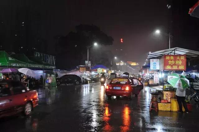 一个时代的终结！回忆北海长青路30年……