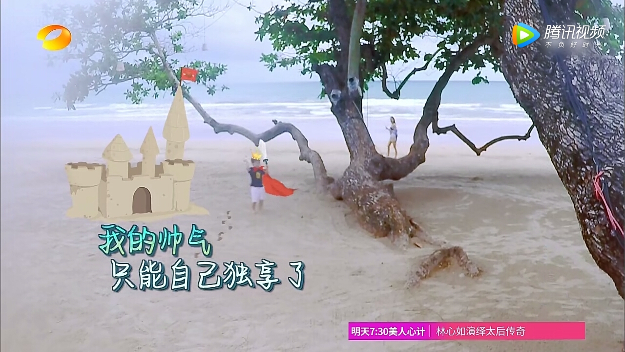 赵薇黄晓明开中餐厅爆笑斗嘴,中餐厅第三季赵薇叫小胖子