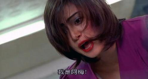 少林足球周星驰电影经典片段,少林足球电影完全版粤语3