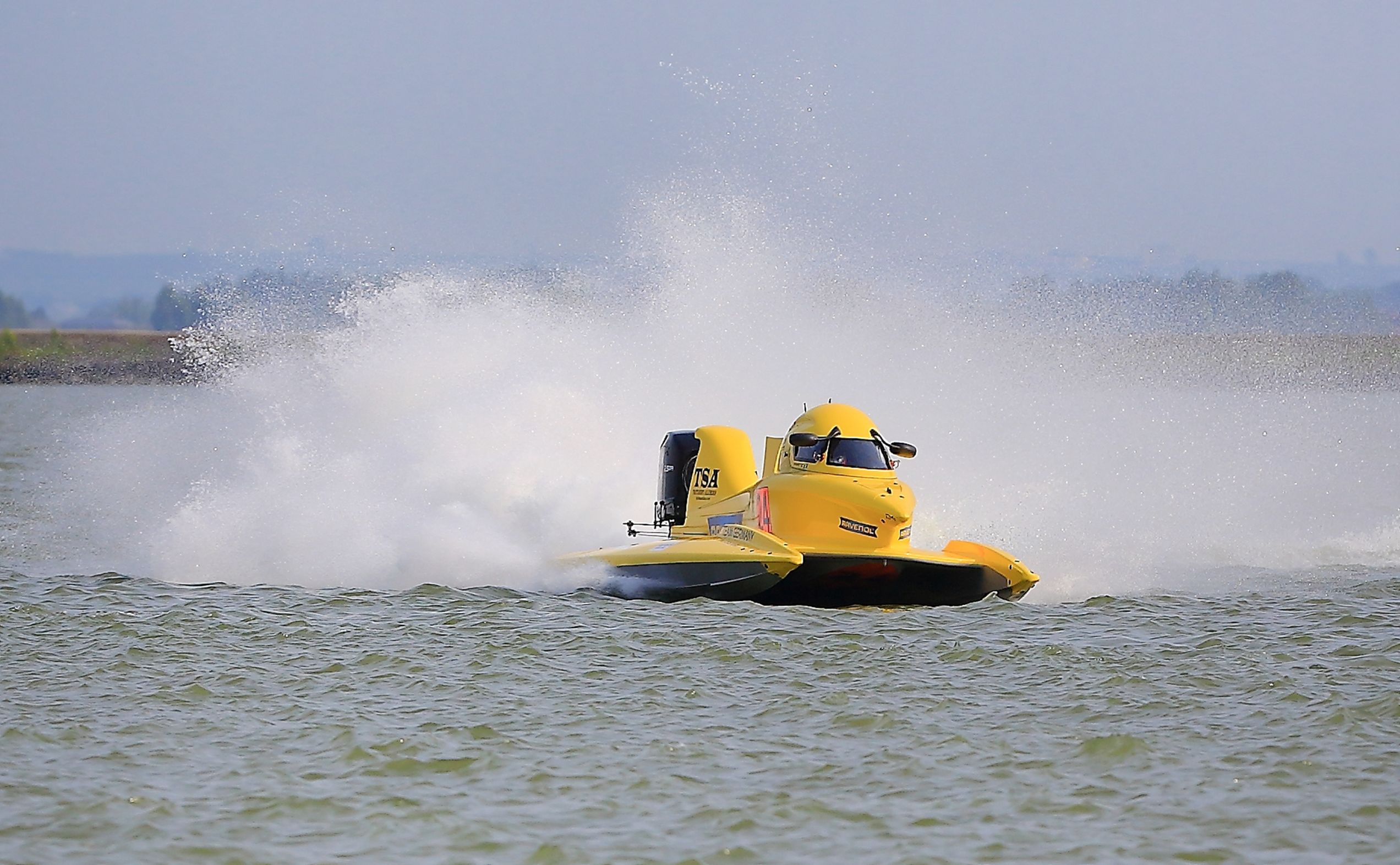 世界f1摩托艇锦标赛,2017年哈尔滨f1摩托艇