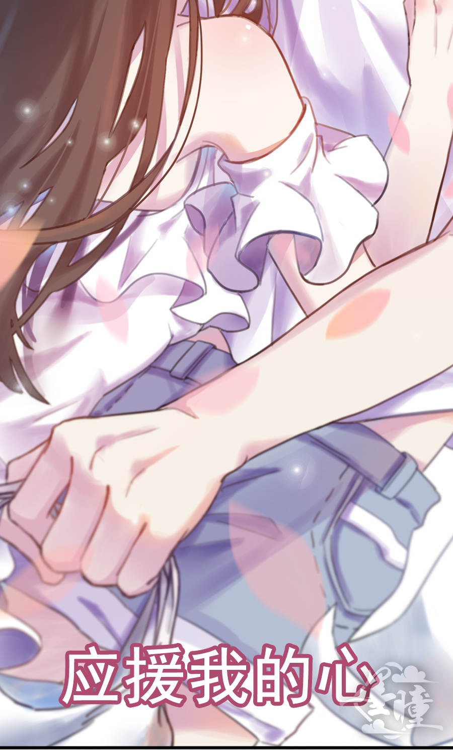 墨瞳推荐漫画,墨瞳漫画好看吗