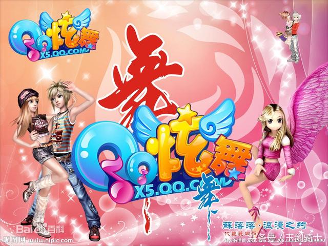 最热门网络游戏排名前十名,80后最爱玩的网络游戏