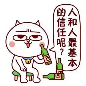 女子王者光荣被骗,以购买玩具为名诈骗女子20余万