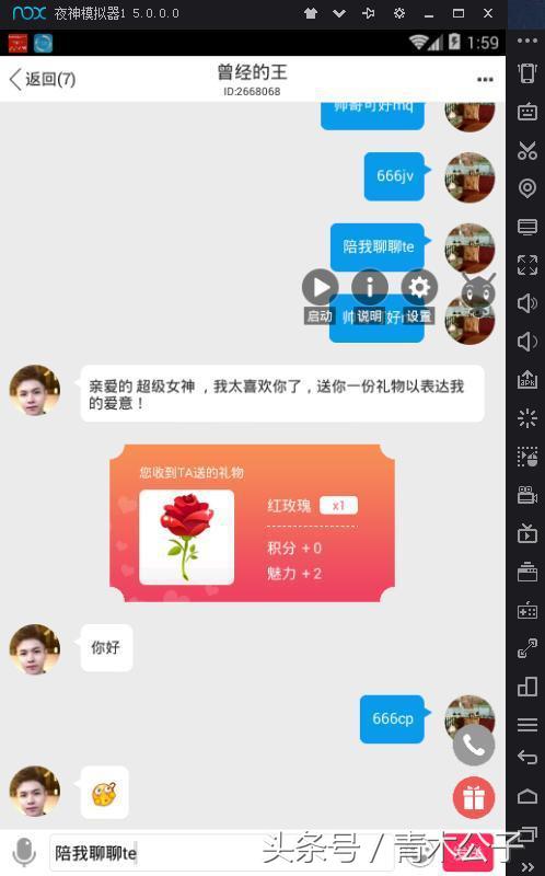 骞垮憡鑱旂洘寮曟祦,骞垮憡鑱旂洘鑷姩寮曟祦