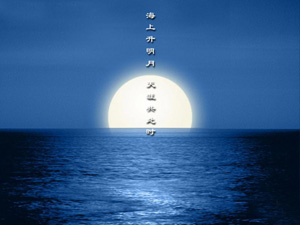 最新版中秋节的习俗和来历,中秋节爸爸给我讲中秋节的来历