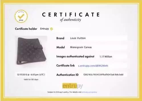 人工智能鉴别奢侈品,鉴别奢侈品神器