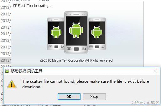 第一代红米NOTE移动增加版砖机修复过程记录