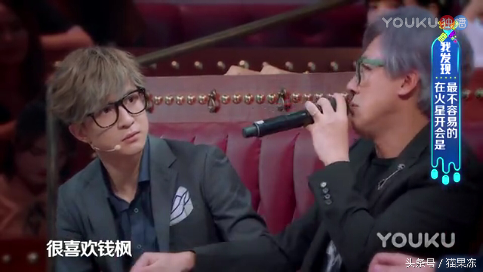 钱枫事件对汪涵的影响,汪涵是否能帮钱枫度过风波