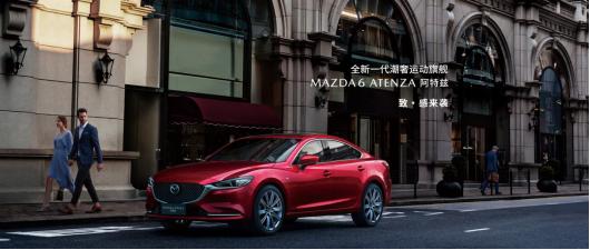 一马购车节在哪里,一马购车节详细介绍