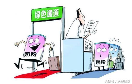 伊利注册的新公司,伊利注册