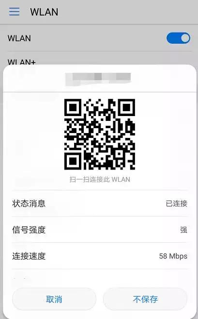 华为mate40pro隐藏功能在哪里,华为mate30pro隐藏十大功能