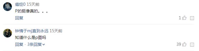 马甲线女明星有哪几个,马甲线明星是谁