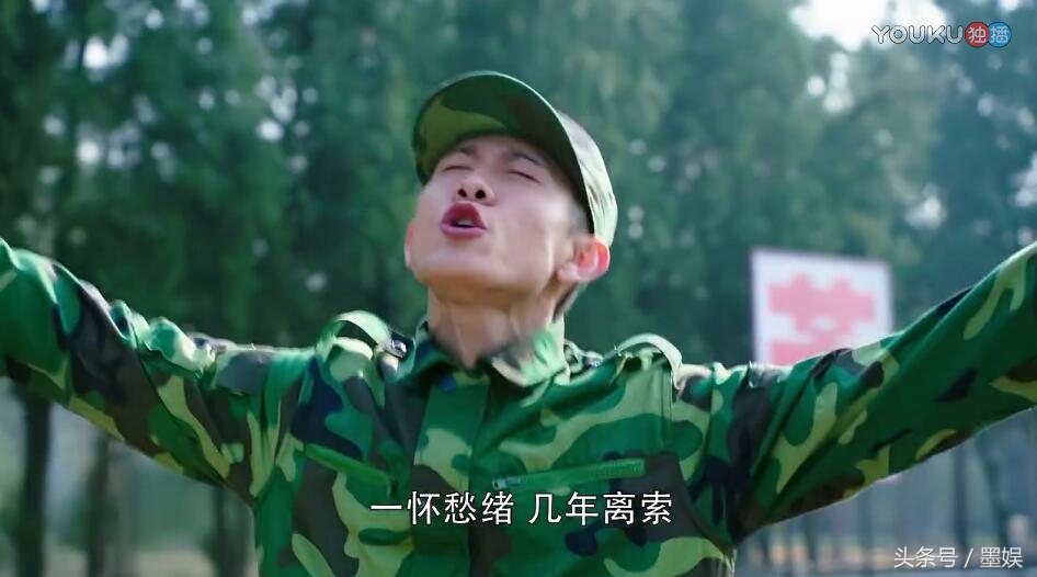 张一山在娱乐圈什么地位,张一山在娱乐圈里的地位