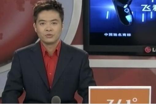 天下足球主持人段暄经典解说,天下足球十大催泪解说段暄