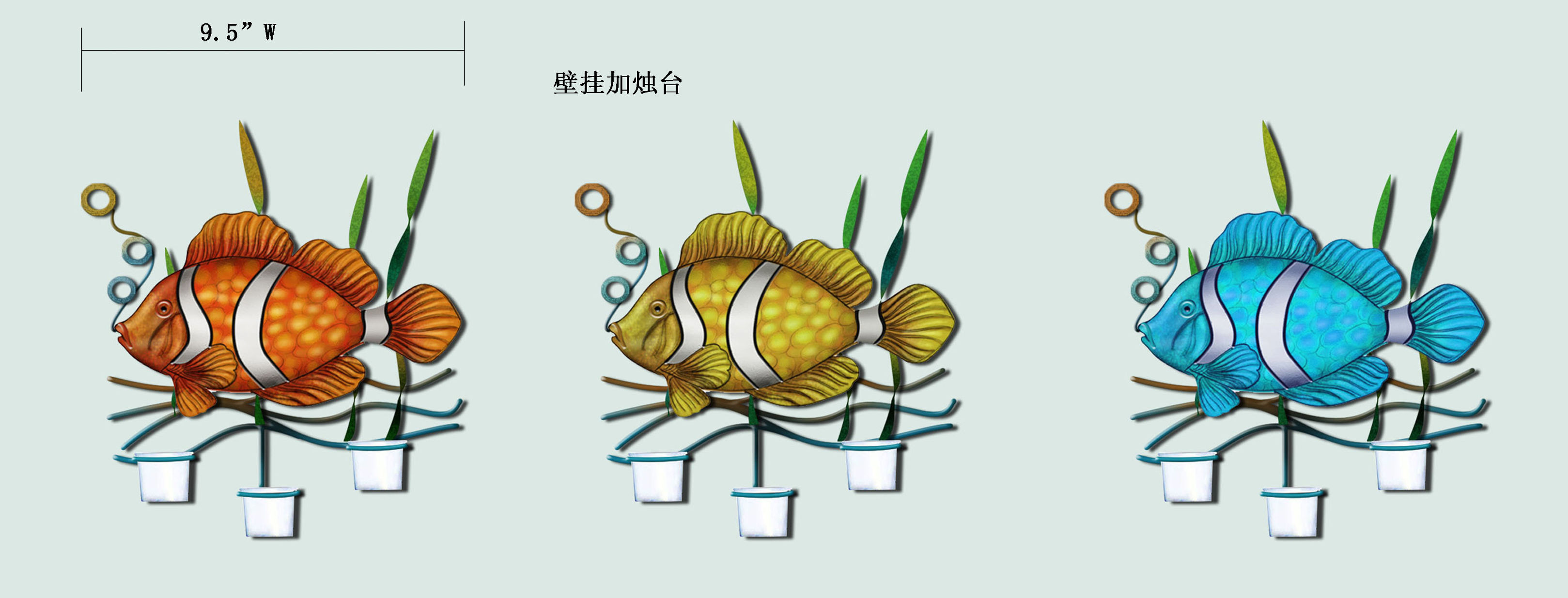 海洋元素灯具创意设计,海洋元素的设计作品