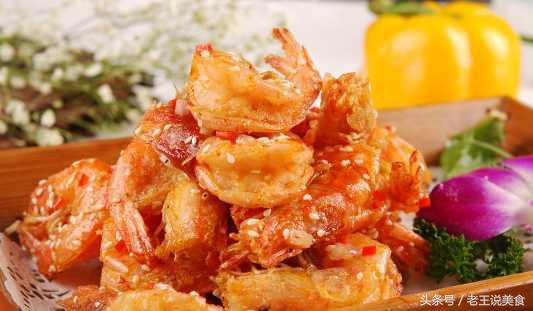 干锅基围虾的家常做法视频,空气炸锅基围虾尾的家常做法