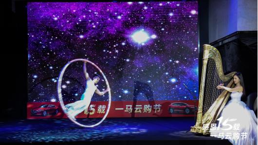 一马购车节在哪里,一马购车节详细介绍