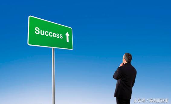 任何人的成功并非偶尔心灵鸡汤,心灵鸡汤和成功必经之路