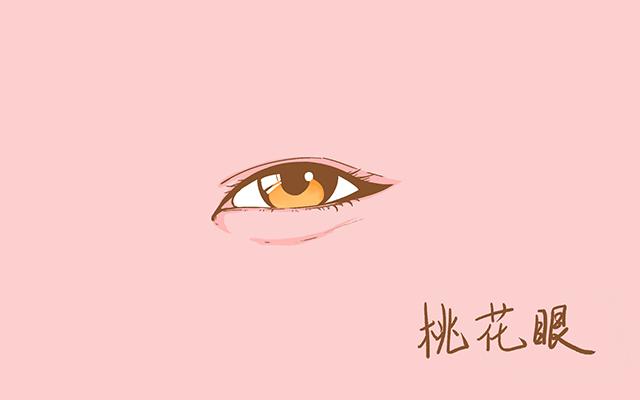 宝宝哪种眼型最有出息,小孩眼型分类图解